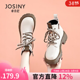 卓诗尼马丁靴女2025冬季女鞋新款英伦保暖棉鞋厚底雪地靴子加绒加厚短靴 米白色（单里） 40