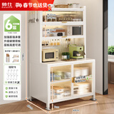 帅仕厨房用具置物架落地餐边橱柜收纳柜子电器锅具储物柜碗柜微波炉架 【特厚带加强筋】白6层长60丨筷筒+调料盘+挂钩