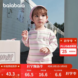 巴拉巴拉童装儿童长袖t恤打底衫男童女童条纹上衣2025秋209325100202