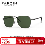帕森（PARZIN）偏光太阳镜男 时尚简约多边形眼镜双梁合金框防晒驾驶墨镜PZ6653