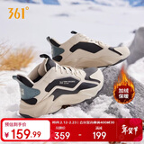 361°运动鞋男冬季保暖加绒棉鞋厚底休闲老爹跑步鞋子男572146724A-3