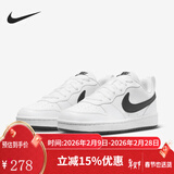 耐克耐克正品 COURT (GS) 儿童小白鞋日常通勤板鞋童鞋运动鞋跑步鞋 DV5456-104 38.5