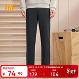 361°运动裤男士秋冬季休闲卫裤直筒跑步宽松针织长裤子男652334711D-2