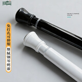 美居客免打孔万能伸缩杆小超细门帘窗帘杆衣柜挂衣杆45-70cm(迷你白)