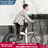 大行（DAHON）P8折叠自行车经典成人20英寸8速折叠车男女式运动单车KBC083 消光灰【经典版】