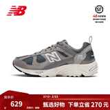 NEW BALANCE  NB878官方秋冬老爹鞋男鞋女鞋复古网面厚底百搭轻便休闲运动鞋 城堡灰/雾霾蓝 CM878KO1 40 (脚长25cm)