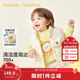 巴拉巴拉童装儿童羽绒马甲女男童外套新款2025秋冬装宝宝上衣服保暖羽绒服