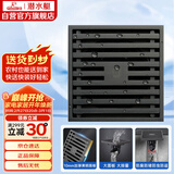 潜水艇（Submarine）MTK50-10黄铜镀镍枪灰色拉丝防臭地漏卫生间淋浴大排量地漏50管径