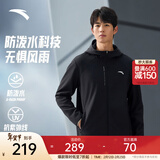 安踏防泼水软壳衣丨加绒弹力拒水外套男秋冬季运动夹克行政男装风衣 【抗紫外线+防泼+连帽】基础黑7602-5 加绒保暖 3XL