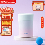 膳魔师（THERMOS）儿童保温杯316L不锈钢宽口焖烧杯罐辅食罐勺学生杯上学 渐变蓝