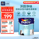 多乐士（Dulux）沐韵净味抗划水性环保木器漆 墙漆修补漆 家具翻新油漆涂料2.5KG 色漆底漆 A7502-65205
