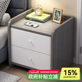尋巧（SPERMEK）床头柜卧室小型时尚收纳柜子储物柜现代简约带抽屉窄边柜置物矮柜 【升级款】双抽欧莱文灰