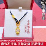 纯福黄金 黄金吊坠女小萌佛999足金金镶玉编织转运珠本命年和田玉弥勒项链 双面佛吊坠【双面可佩戴】+3金珠+黑绳项链款