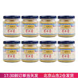 王致和芥末酱100g 调味酱蘸料凉面黄芥末鸭掌家用老北京芥末墩儿 芥末酱100g*8