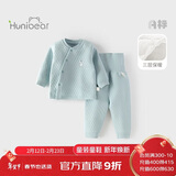 欢喜小熊婴儿衣服宝宝冬季内衣套装儿童睡衣秋冬三层保暖纯棉护肚高腰套