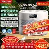 亚都（YADU）双擎无雾加湿器卧室母婴家用办公室蒸发式800ml/h空气净化大容量上加水空调伴侣SZ750-TJK800(Hi)