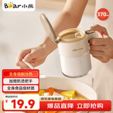 小熊调料盒调料瓶调料罐盐罐 厨房调味盒调味罐调味瓶 加宽密封条盐罐