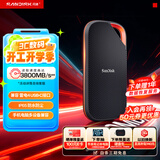 闪迪（SanDisk）2TB 移动固态硬盘（PSSD）E82 读3800MB/s 写3700MB/s 兼容雷电4 type-c 手机电脑外接