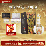 四特酒 东方韵 弘韵 特香型白酒 52度 375ml 单瓶装