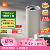 米家小米智能变频除湿机30L轻音节能家用客厅卧室别墅地下室抽湿机除湿器干衣机VD30F-VA5A