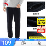 安踏加绒保暖运动裤男士卫裤春季针织户外跑步长裤休闲裤束脚收口