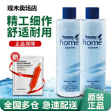 安利（Amway）塑料瓶优生活塑料瓶带刻度原装稀释喷雾瓶空瓶喷瓶喷壶喷雾瓶喷头 安利原装塑料瓶500ml （2只装）