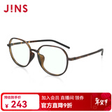 睛姿（JINS）时尚圆形大框日用防蓝光辐射电脑护目眼镜男女FPC21S101 86棕色代瑁(无包装）