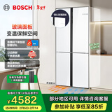 博世（BOSCH）冰箱家用497升大容量四开门十字对开门电冰箱 清风净味抗菌 一级能效 超薄嵌入 玻璃面板 变温保鲜 小白鲸（K1C82EA20C）