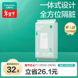 全棉时代一次性睡袋纯棉一次性床单四件套隔脏1包 1.3*2m