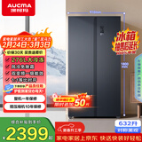 澳柯玛（AUCMA）632升双开门对开门家用大容量囤货电冰箱风冷无霜一级能效双变频节能低噪BCD-632WPNE