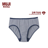 MUJI MUJI 女式 罗纹编织 中腰短裤 内裤 藏青色条纹 L