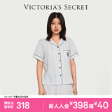 维多利亚的秘密（Victoria's Secret）宅度假天丝绵柔印花睡衣家居服套装女不易皱