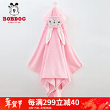 巴布豆婴儿浴巾宝宝洗澡毛巾儿童浴袍连帽斗篷比纯棉纱布吸水新生儿用品 长耳猴粉 大码（建议3-8岁/身高100-130cm）