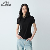 太平鸟女装T恤【早八通勤T】正肩基础短袖夏U领上衣S -黑色 L