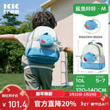 Kocotreekk树儿童书包超轻大容量出游包幼儿园防丢失双肩包卡通 鲨鱼 M