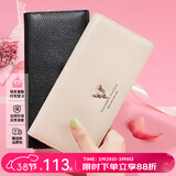 啄木鸟（TUCANO）头层牛皮钱包女麋鹿长款钱包女士钱包实用三八妇女神节生日礼物 糖果米白 长款钱包