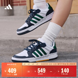 adidas ENTRAP美式校园风运动少年感复古篮球风板鞋男女阿迪达斯   白色/绿色/蓝色   38
