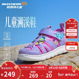 Skechers斯凯奇夏季童鞋女童凉鞋包头护脚透气魔术贴沙滩鞋公主鞋302721L