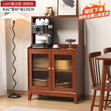 冯派 餐边柜实木简约多功能储物柜  厨房柜 小户型中式厨房收纳柜子 胡桃色餐边柜LA05两门