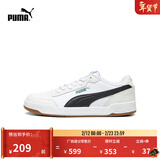 彪马（PUMA）经典复古透气小白鞋男女简约百搭休闲板鞋CARACAL 369863 白-米白色-黑色-44 40 【尺码偏小】