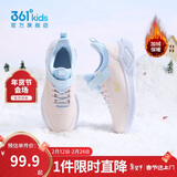 361°儿童运动鞋25冬男女童3-14岁皮面加绒保暖缓震棉鞋 粉40