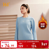 361°卫衣女秋冬季加绒外套运动休闲圆领长袖套头衫上衣662344801D-8