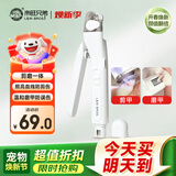 来旺兄弟宠物磨甲器猫咪指甲剪带灯指甲刀狗狗电动磨甲剪甲一体机新手适用
