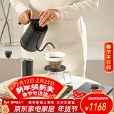 泰摩手冲咖啡壶套装生日礼盒 温控壶咖啡秤磨豆机咖啡器具新年礼物