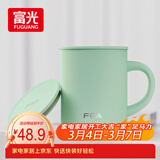 FGA富光马克保温杯316不锈钢大容量男女办公室咖啡杯学生茶杯水杯子