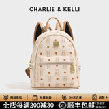 CHARLIE&KELLI CK品牌包包女款书包双肩包女士2026年妈咪背包大容量实用电脑包 米白大号【代写贺卡 赠专柜礼袋】