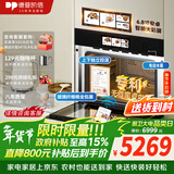 德普凯信（Depelec）2025年新品TD55PRO嵌入式无缝内胆蒸烤箱大容量55L蒸烤炸炖四合一APP智控彩磨砂黑TD55M3SPLUS