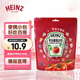 亨氏(Heinz) 番茄酱 9g*30包装蕃茄沙司【星座定制】 卡夫亨氏出品