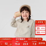 巴拉巴拉童装儿童卫衣秋冬2024男童女童圆领套头摇粒绒上衣潮208424121216