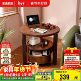 家逸实木小茶几简约沙发边柜客厅边几小圆桌创意边桌茶桌子床头柜